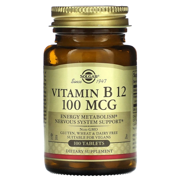 Витамин В12 Solgar (Vitamin B12) 100 мкг 100 таблеток - Фото 1 Витамин В12 Solgar (Vitamin B12) 100 мкг 100 таблеток - изображение 1