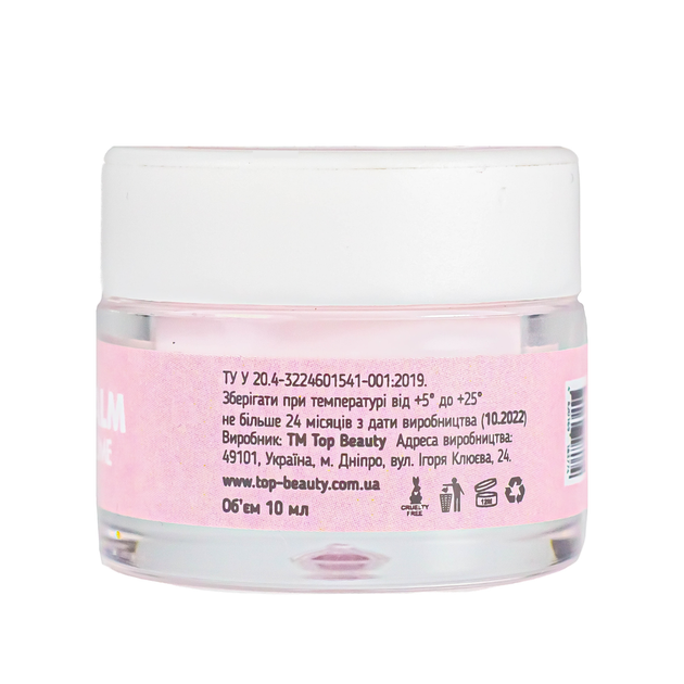 Маска бальзам для збільшення об'єму губ Top Beauty Mousse Mask - Фото 6 Маска бальзам для збільшення об'єму губ Top Beauty Mousse Mask - зображення 6