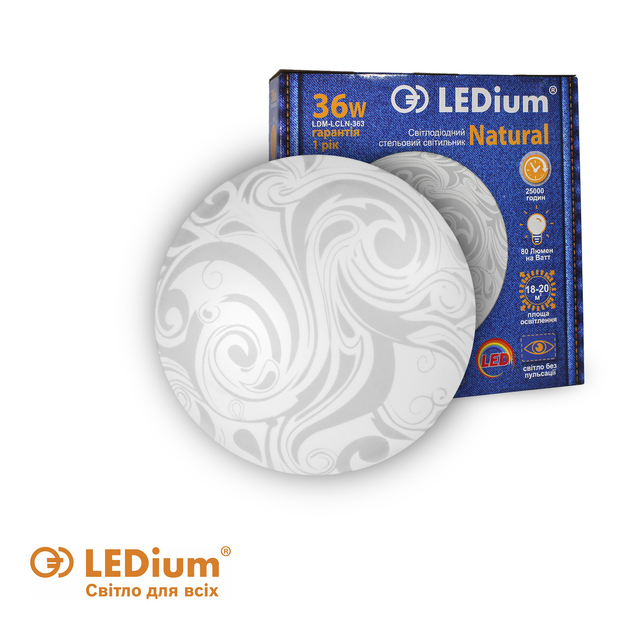 Світильник світлодіодний 36 Ват Natural LEDium - изображение 2