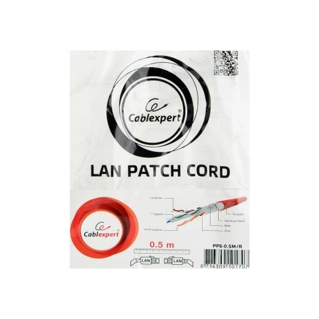 Патч-корд 0.5м FTP cat 6 CCA red Cablexpert (PP6-0.5M/R) - Фото 4 Патч-корд 0.5м FTP cat 6 CCA red Cablexpert (PP6-0.5M/R) - зображення 4