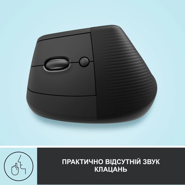 Мишка Logitech Lift Left Vertical Ergonomic Wireless/Bluetooth Graphite (910-006474) - изображение 5