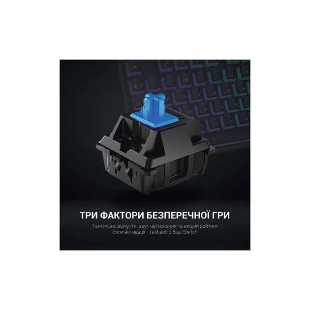 Клавіатура GamePro MK85B Blue Switch RGB USB Black (MK85B) - Фото 4 Клавіатура GamePro MK85B Blue Switch RGB USB Black (MK85B) - зображення 4
