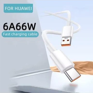 Кабель швидкої зарядки для смартфонів Huawei, Honor Super Charge 11V 6A до 66W USB Type-C на 2м Білий - Фото 7 Кабель швидкої зарядки для смартфонів Huawei, Honor Super Charge 11V 6A до 66W USB Type-C на 2м Білий - зображення 7