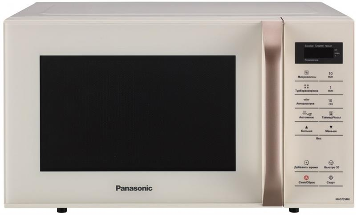 Мікрохвильова піч Panasonic NN-ST35MKZPE – фото, відгуки ...