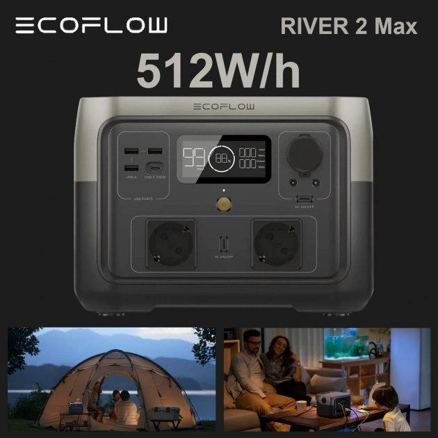 EcoFlow River 2 MAX 512 Вт*ч 1000ВТ Зарядная станция портативная