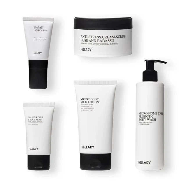 Набір шовкового догляду за тілом Hillary Perfect Silk Body Care M-11-898 - зображення 2
