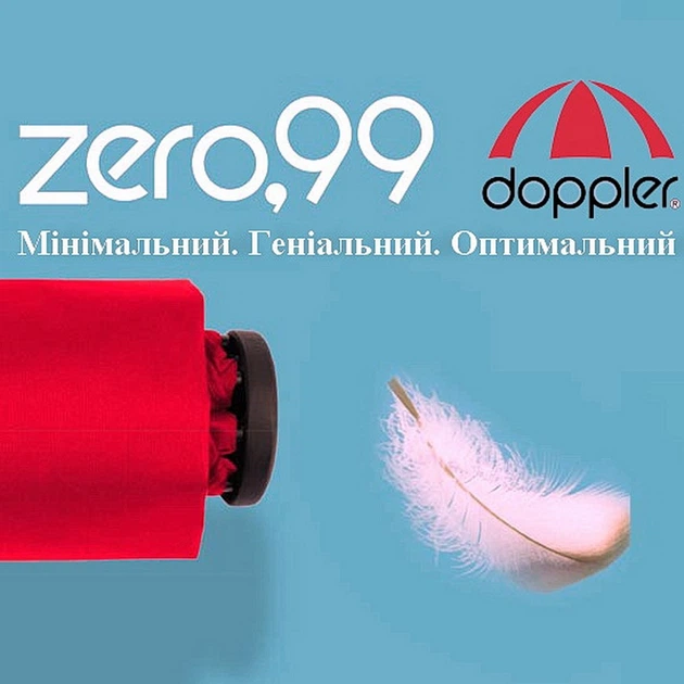 Зонт Doppler механический 7106306 - изображение 6