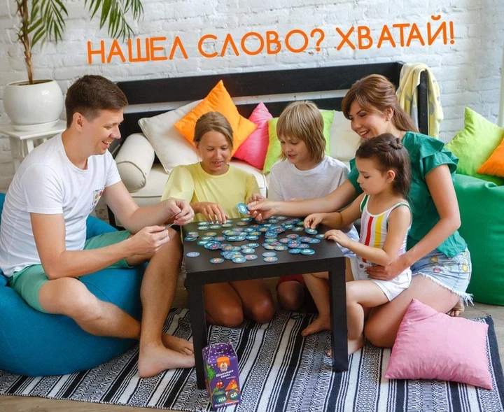 Гра Vladi Toys Шалені сови. Бачу слово! VT8033-02/VT8033-04 - зображення 7