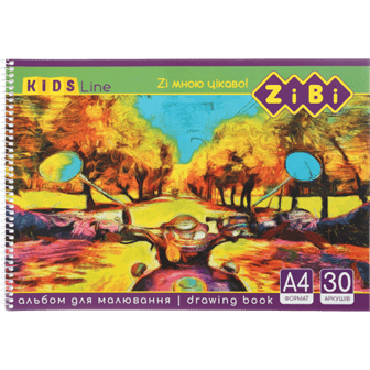 Альбом для малювання 30арк. на пружині ZiBi KIDS Line 1441 (12) /ZB.1441/ - изображение 5