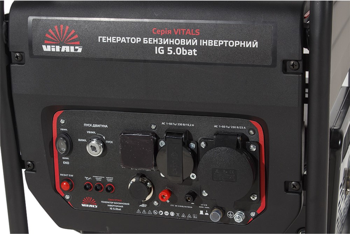 Генератор бензиновий інверторний Vitals IG 5.0bat (213517) - зображення 10
