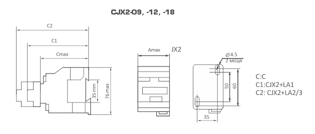Контактор (пускатель) 18А 220В 1NO [Б00029052] CJX2-1810 CNC - изображение 2