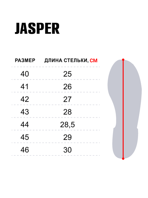 Ботинки зимние Norfin JASPER p.42 - Фото 6 Ботинки зимние Norfin JASPER p.42 - изображение 6