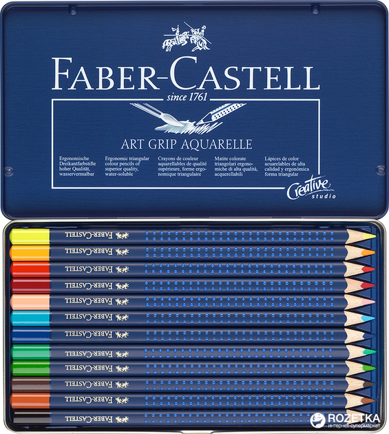 Faber-Castell - Lápices de color acuarelables Art Grip 