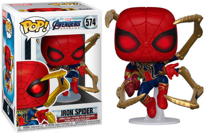 Фігурка Funko Pop! Marvel Avengers Endgame Iron Spider with Nano Gauntlet 9 см (889698451383) - зображення 2