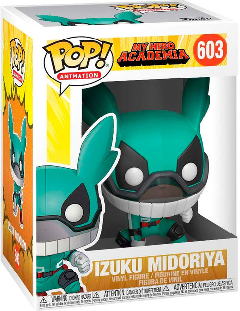 Figurka Funko Pop! My Hero Academia Deku with helmet 9 cm (889698429306) - obraz 1