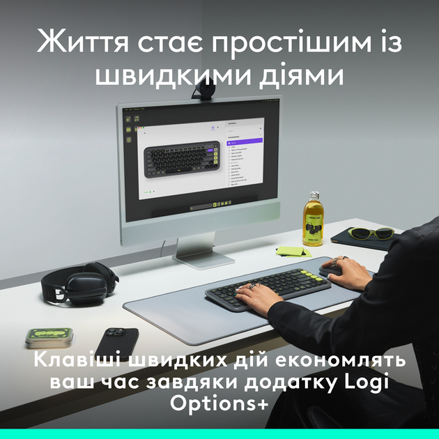 Клавіатура Logitech POP Icon Keys Graphite UKR (L920-013157) (7031715) - Фото 9 Клавіатура Logitech POP Icon Keys Graphite UKR (L920-013157) (7031715) - изображение 9