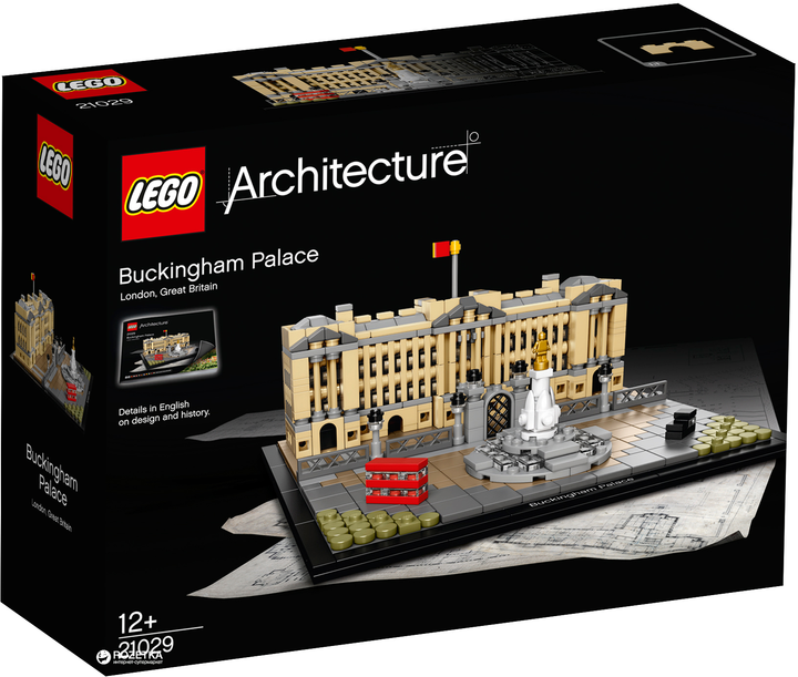 2019 store lego architecture