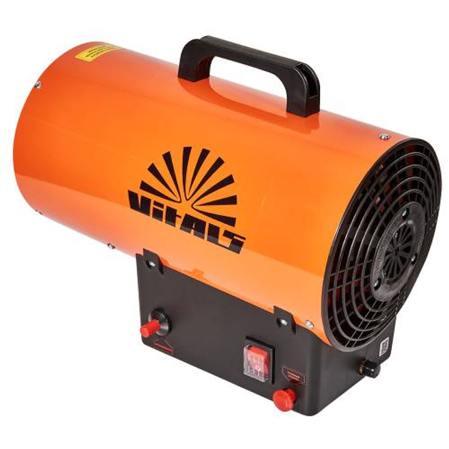 Обігрівач газовий Vitals GH-152 - зображення 3