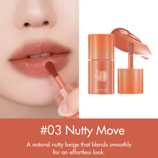 Глазурований тінт у персиковому відтінку Rom&nd Bare Water Tint No.03 Nutty Move, 4.5 мл - Фото 2 Глазурований тінт у персиковому відтінку Rom&nd Bare Water Tint No.03 Nutty Move, 4.5 мл - зображення 2