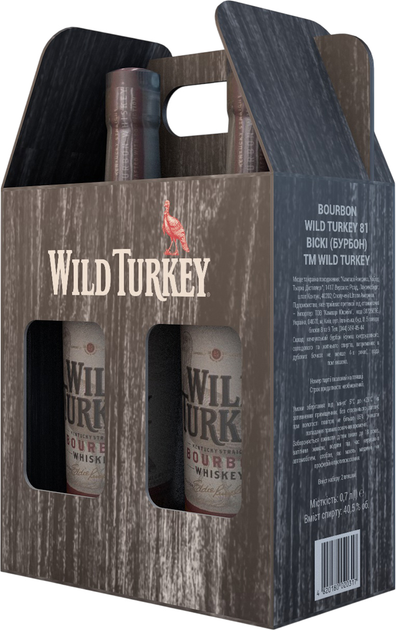 Подарочный набор Виски Wild Turkey 81 0.7 л 40.5% х 2 шт в подарочной коробке (4820180020317) 