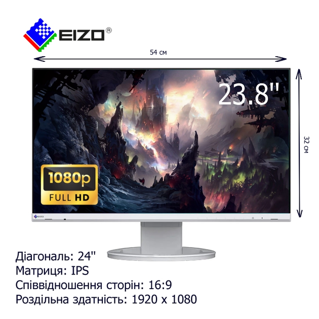 Монитор Eizo EV2490-WT безрамочный IPS 1920x1080 Full HD 23.8" / 2W - изображение 1