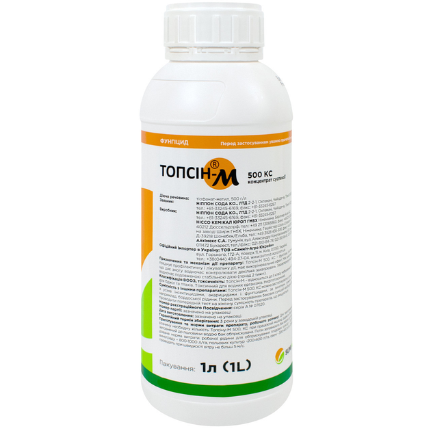 Фунгицид Топсин-М 1л Sumi agro – фото, отзывы, характеристики в ...