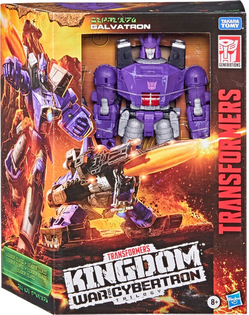 Figurka z akcesoriami Hasbro Transformers Generations War for Cybertron: Kingdom WFC-K28 Galvatron 19 cm (5010993782208) - obraz 1