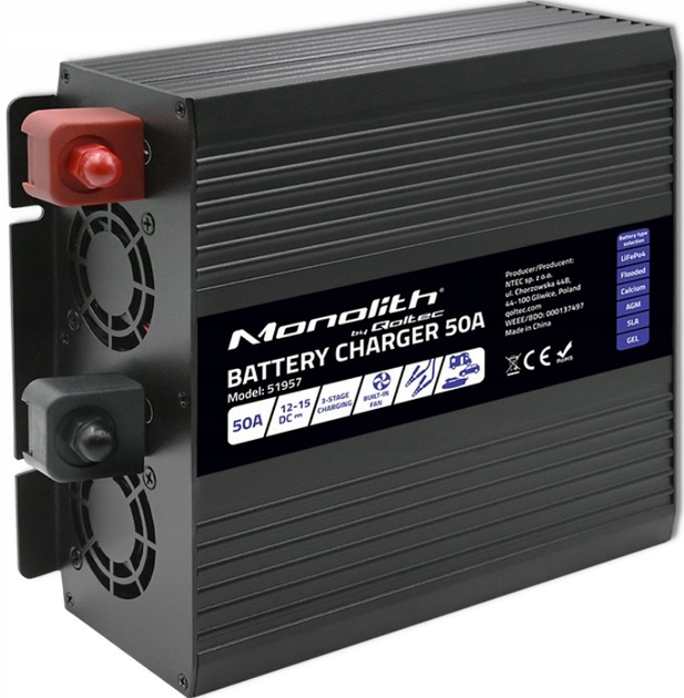 Зарядное устройство для аккумуляторов LiFePO4 AGM GEL SLA 50A 12V Qoltec - изображение 4