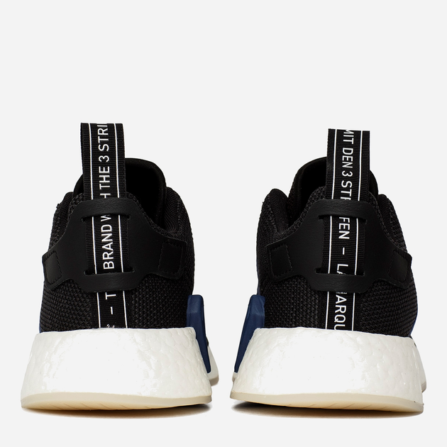 Buty do biegania damskie adidas Originals NMD R2 CQ2008 37.5 (4.5UK) 23 cm Czarne (4059323567642) - obraz 4