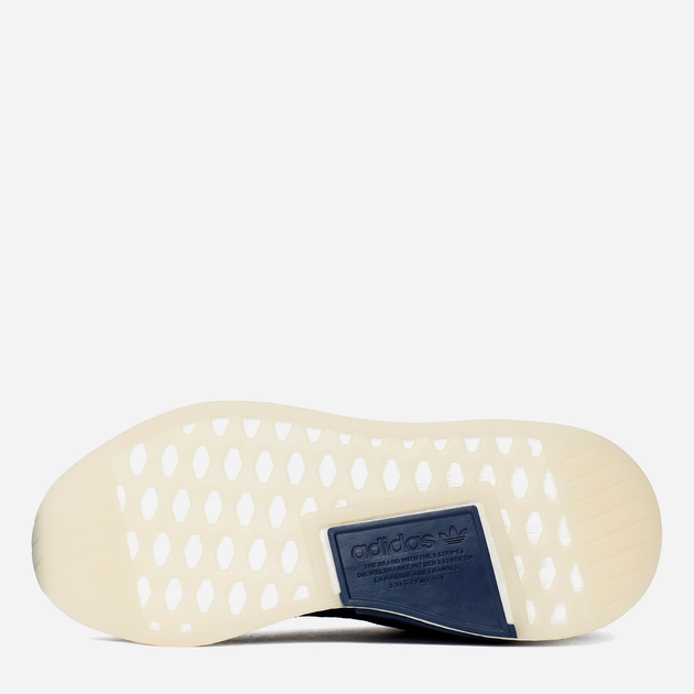 Buty do biegania damskie adidas Originals NMD R2 CQ2008 38.5 (5.5UK) 24 cm Czarne (4059323571755) - obraz 5