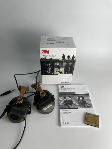 Активні навушники 3M Peltor ComTac XPI на кріпленнях AXL, коричневий - зображення 1