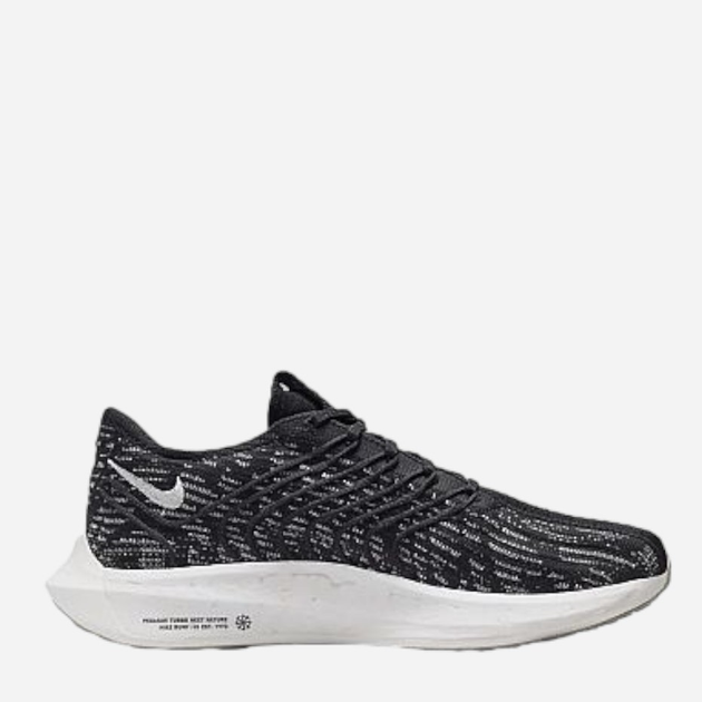 Buty do biegania damskie Nike Pegasus Turbo Next Nature DM3414-001 37.5 (6.5US) Czarne (196148021646) - obraz 3