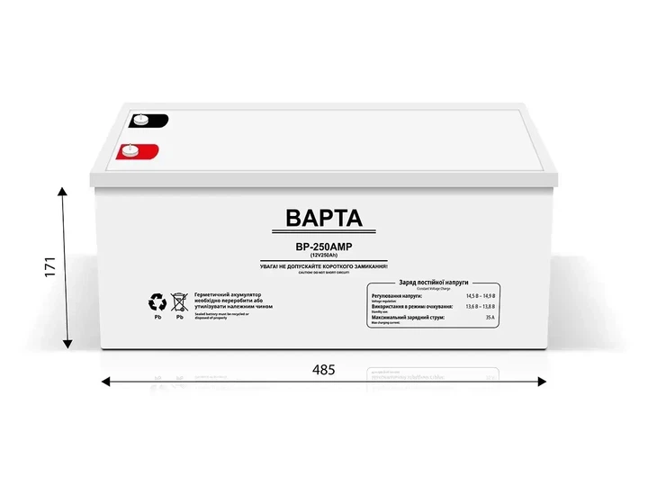 Акумулятор ВАРТА 12V 250Ah та Гібридний інвертор MUST PV18-1512VPM 1500W 10/20A 160-275V MPPT - Фото 3 Акумулятор ВАРТА 12V 250Ah та Гібридний інвертор MUST PV18-1512VPM 1500W 10/20A 160-275V MPPT - зображення 3