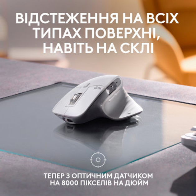 Мышка Logitech MX Master 3S For Mac Performance Wireless Pale Grey (910-006572) - изображение 7