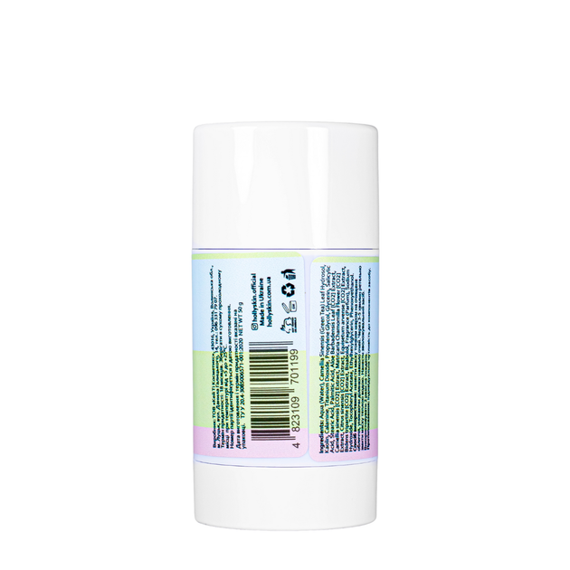 Маска для обличчя від прищів і висипань HOLLYSKIN Calamine Salicylic Acid 50 гр - зображення 4