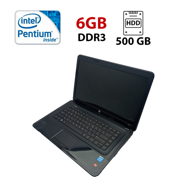 Ноутбук HP 2000 / 15.6" (1366x768) TN / Intel Pentium B960 (2 ядра по 2.2 GHz) / 6 GB DDR3 / 500 GB HDD / AMD Radeon HD 7400M, 1 GB GDDR3, 64-bit / WebCam б/у - Фото 1 Ноутбук HP 2000 / 15.6" (1366x768) TN / Intel Pentium B960 (2 ядра по 2.2 GHz) / 6 GB DDR3 / 500 GB HDD / AMD Radeon HD 7400M, 1 GB GDDR3, 64-bit / WebCam б/у - изображение 1
