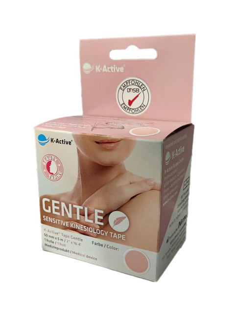 Кінезіо тейп для обличчя K-Active Gentle Японія 5см х 5м бежевий - зображення 2