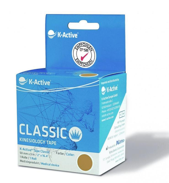 Кінезіо тейп K-Active Сlassic Японія 5 см х 5 м бежевий - зображення 2