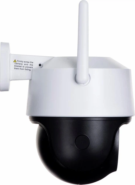 IP-камера IMOU Cruiser SE 2MP White (IPC-S21FP) - зображення 4