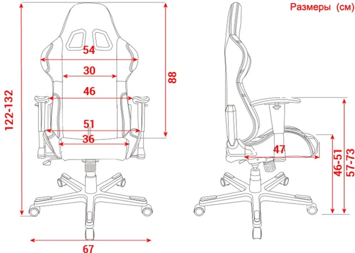Кресло для геймеров DXRacer Racing OH/RV131/NR (чёрное/красные вставки) (61138) - изображение 5