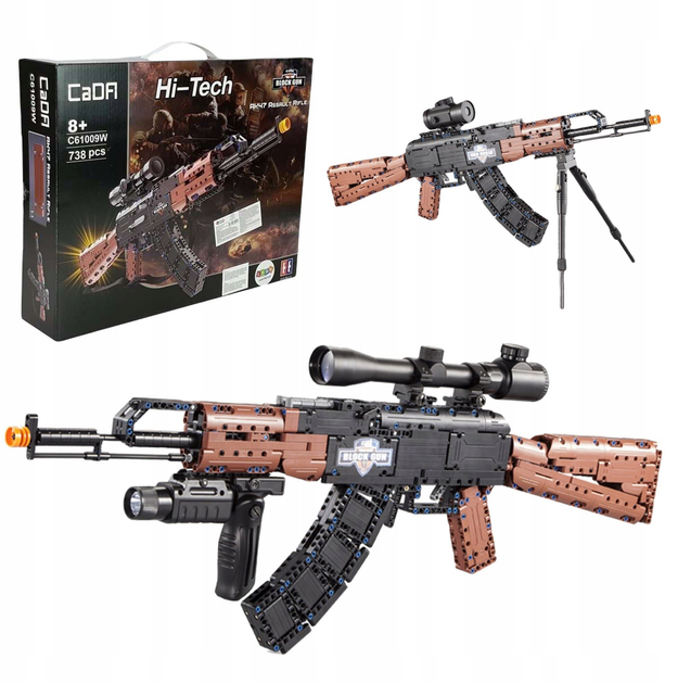 Klocki konstrukcyjne CaDa C61009W Assault Rifle AK-47 738 szt (6948061925211) - obraz 2