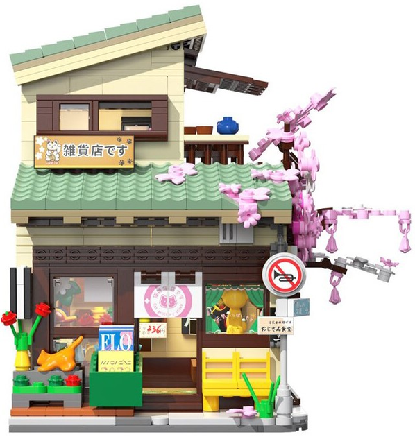 Конструктор CaDa C66015W Kitty's Grocery 921 елемент (6948061929837) - зображення 3
