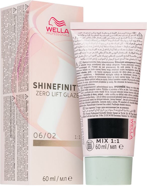 Фарба для волосся Wella Professionals Shinefinity Zero Lift Glaze 09/73 Caramel Milk напівстійка 60 мл (4064666058245) - зображення 1