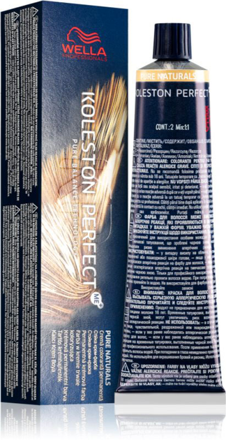 Фарба для волосся Wella Professionals Koleston Perfect Me+ Pure Naturals 66/02 стійка 60 мл (3614229721584) - зображення 2