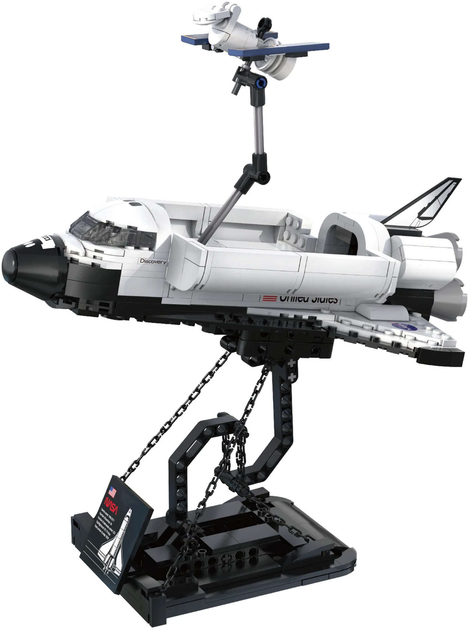 Klocki konstrukcyjne CaDa C56051W NASA Space Shuttle Discovery 475 szt (6948061929981) - obraz 6