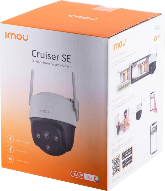 Kamera IP IMOU Cruiser SE 2MP White (IPC-S21FP) - obraz 5