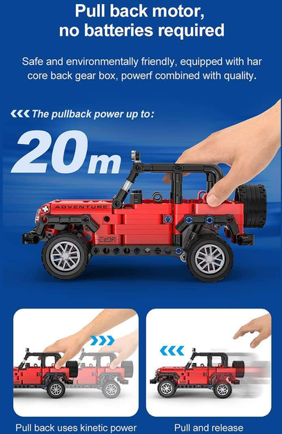 Klocki konstrukcyjne CaDa C52027W Adventure Off-Roader 317 szt (6948061927673) - obraz 8