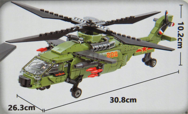 Klocki konstrukcyjne Dromader XJ-823 Helikopter 463 szt (6900313162881) - obraz 2