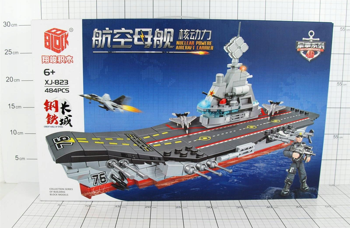 Конструктор Dromader XJ-823 Корабель 484 елементи (6900313162904) - зображення 3