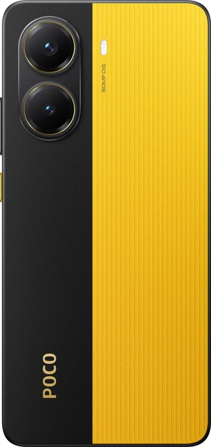 Мобильный телефон Poco X7 Pro 8/256GB Yellow – фото, отзывы
